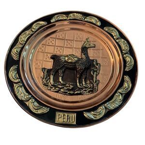 Peruvian 9 1/4” Stamped Llama Copper Wall Hanging Plate